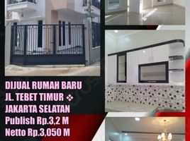 4 Kamar Vila for sale in Halim Perdanakusuma Airport, Makasar, Tebet