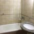 Appartement 1 chambre à vendre à Rosario, Santa Fe, Rosario, Santa Fe