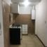 Appartement 1 chambre à vendre à Rosario, Santa Fe, Rosario, Santa Fe