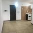 Appartement 1 chambre à vendre à Rosario, Santa Fe, Rosario, Santa Fe
