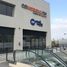 8.50 m² Office for rent in Baja California, Tijuana, Baja California