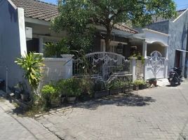 2 Schlafzimmer Villa zu verkaufen in Gunung Anyar, East Jawa, Gunung Anyar