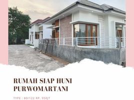 Maison 3 chambre à vendre à Kalasan, Yogyakarta, Kalasan