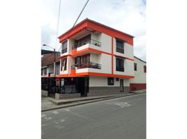 4 Habitación Villa en venta en Dosquebradas, Risaralda, Dosquebradas