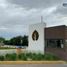  Grundstück zu verkaufen in Durango, Durango, Durango, Durango