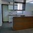 Appartement 1 chambre à vendre à Rosario, Santa Fe, Rosario, Santa Fe