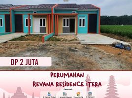 2 Kamar Rumah for sale in Lampung, Sukarame, Bandar Lampung, Lampung