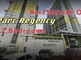 2 chambre Condominium for rent in Malaisie, Plentong, Johor Bahru, Johor, Malaisie