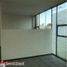 81 m2 Office for rent in Tultitlan, Mexico, Tultitlan
