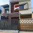 Maison 5 chambre à vendre à Jatiasih, West Jawa, Jatiasih