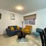 2 Bedroom House for rent in Mazatlan, Sinaloa, Mazatlan, Sinaloa