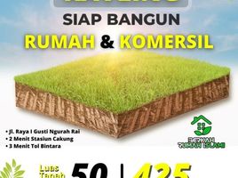  Land for sale in Aeon Mall Jakarta Garden City, Cakung, Cakung