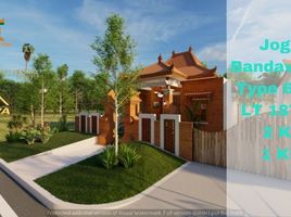 2 Bedroom House for sale in Klaten, Jawa Tengah, Prambanan, Klaten