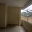 2 Bedroom Apartment for rent in Guayas, Guayaquil, Guayaquil, Guayas