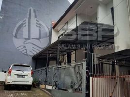 Villa 4 chambre à vendre à Danurejan, Yogyakarta, Danurejan, Yogyakarta, Yogyakarta