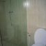3 Habitación Casa en venta en Tambaksari, East Jawa, Tambaksari