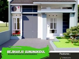 2 Bedroom Villa for sale in Gunung Kidul, Yogyakarta, Tepus, Gunung Kidul