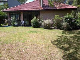 2 Habitación Casa en venta en Argentina, General Pueyrredon, Buenos Aires, Argentina
