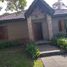 2 Habitación Casa en venta en Argentina, General Pueyrredon, Buenos Aires, Argentina