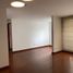 2 Habitación Apartamento en venta en Bogotá, Cundinamarca, Bogotá