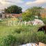  Terreno (Parcela) en venta en Salamanca, Guanajuato, Salamanca