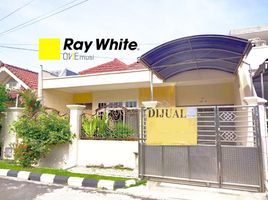 Villa 4 chambre à vendre à Mulyorejo, East Jawa, Mulyorejo