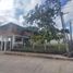 在Tuxpan, Veracruz出售的3 卧室 别墅, Tuxpan