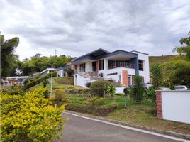 7 Habitación Villa en venta en Risaralda, Dosquebradas, Risaralda