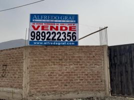  Terreno (Parcela) en venta en Lima, Lurin, Lima, Lima