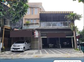 Maison 14 chambre à vendre à Lowok Waru, East Jawa, Lowok Waru, Malang Regency, East Jawa