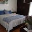 2 Bedroom Apartment for sale in Avellaneda, Buenos Aires, Avellaneda