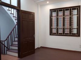 4 chambre Villa for sale in Trung Hoa, Cau Giay, Trung Hoa