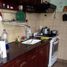 2 Schlafzimmer Haus zu verkaufen in Moron, Buenos Aires, Moron