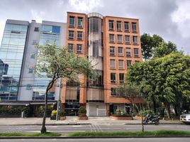 7.96 SqM Office for sale in Bogota, Cundinamarca, Bogota