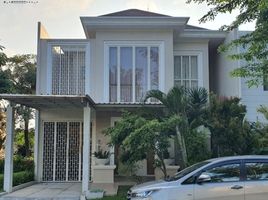 4 Habitación Villa en venta en Mulyorejo, East Jawa, Mulyorejo