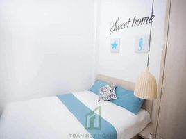 2 Phòng ngủ Nhà phố for rent in Đống Đa, Hà Nội, Ô Chợ Dừa, Đống Đa