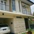 5 Kamar Rumah for sale in Karangploso, East Jawa, Karangploso