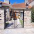 3 Bedroom Villa for sale in San Isidro, Buenos Aires, San Isidro