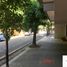 1 Bedroom Condo for sale in San Fernando 2, Buenos Aires, San Fernando 2
