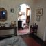 4 Schlafzimmer Villa zu verkaufen in Miguel Hidalgo, Mexico City, Miguel Hidalgo