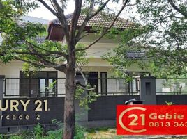 4 Bedroom House for sale in Pacific Place, Tanah Abang, Kebayoran Lama