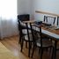 Studio Condo for sale in General Pueyrredon, Buenos Aires, General Pueyrredon