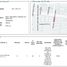  Land for sale in Azcapotzalco, Mexico City, Azcapotzalco