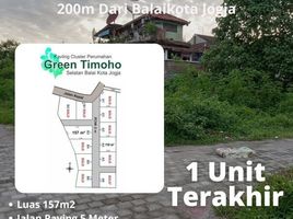  Land for sale in Yogyakarta, Umbulharjo, Yogyakarta, Yogyakarta