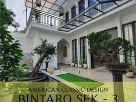 4 Bedroom House for sale in Banten, Pondok Aren, Tangerang, Banten