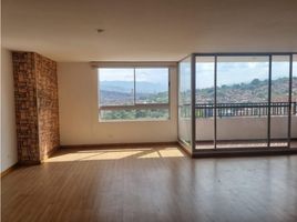 Appartement 3 chambre à vendre à Bogota, Cundinamarca, Bogota