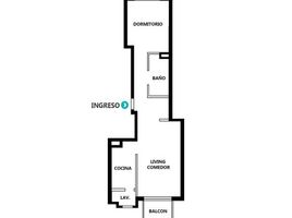 1 Habitación Apartamento en venta en Rosario, Santa Fe, Rosario