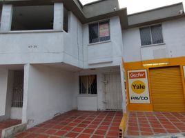 2 Habitación Departamento en alquiler en Barranquilla, Atlantico, Barranquilla