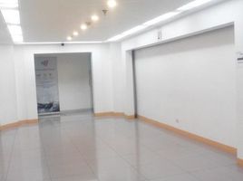 449 SqM Office for rent in Manila International Airport LRT-1, Pasay City, Makati City