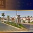 Maison 3 chambre à vendre à Mexicali, Baja California, Mexicali